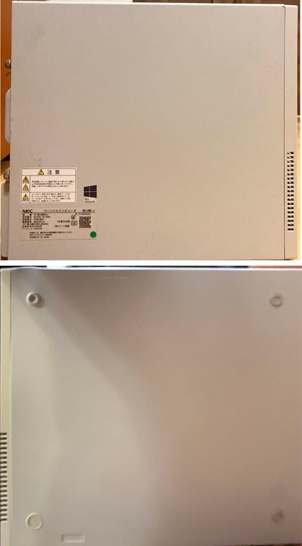 Windows11 Pro  MSoffice  メモリ16GB、SDD 1TB