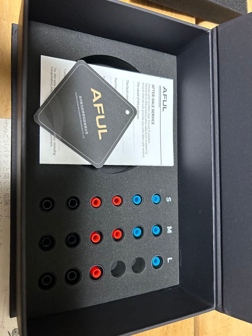 AFUL PERFORMER8 4.4mm 有線イヤホン