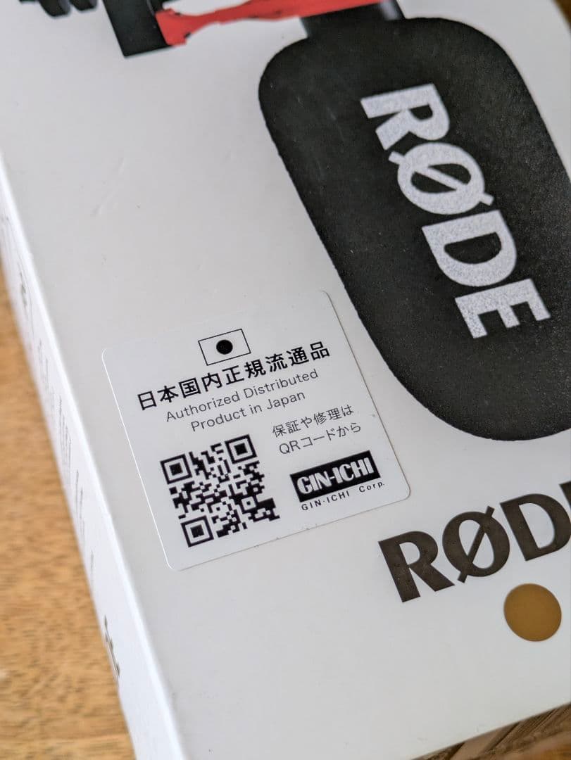 SORA RODE VIDEOMIC GO II マウントに傷あり 動作正