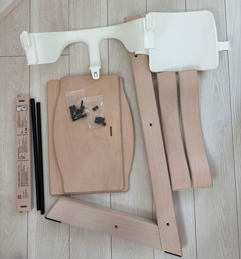 ストッケ　トリップトラップ　ホワイトウォッシュ　ベビーセット付　S/N6