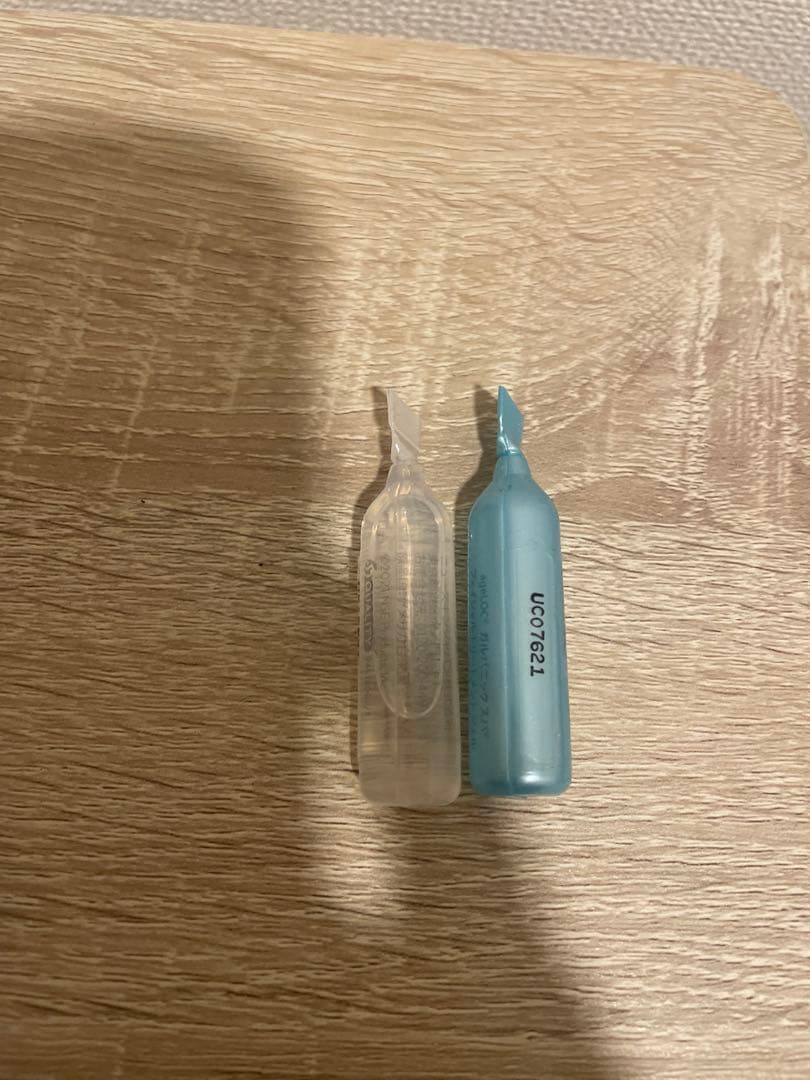 ニュースキン ガルバニック