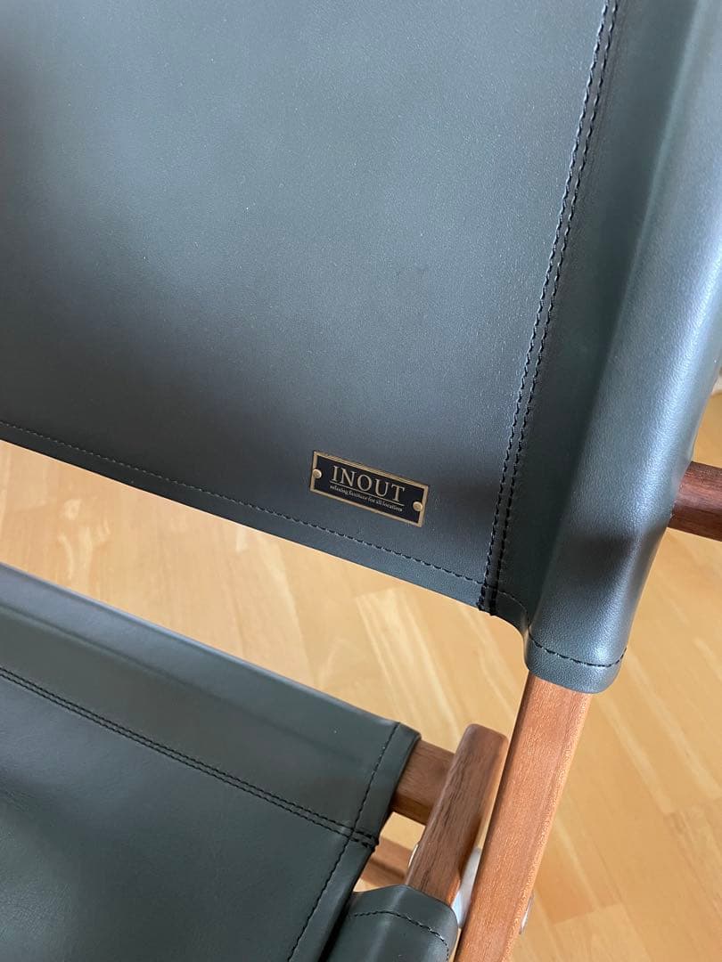1534　INOUT Just Right Chair Leather