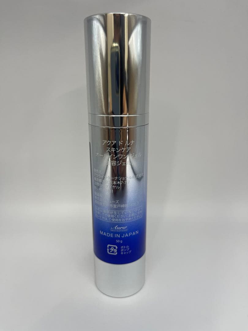 ▪️新品▪️未使用▪️アクアドルナ▪️オールインワンジェル▪️アウラインターナショナル