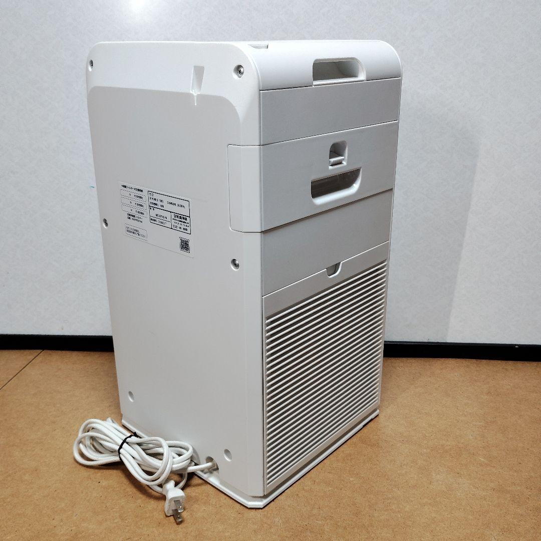 MC55YKS-W 2022年製 MC55Y のケーズデンキ版電源コード延長仕様