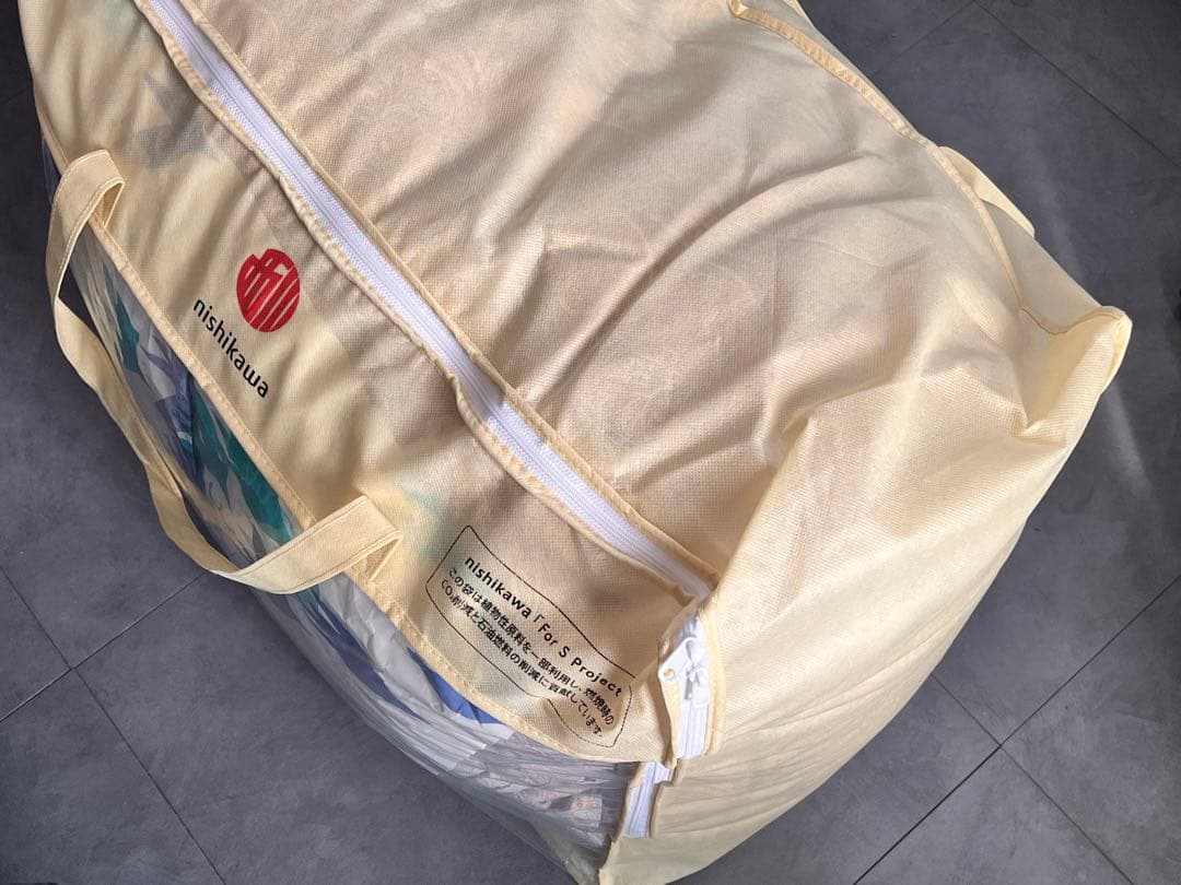 【処分セール】nishikawa シングル羽毛布団 収納バッグ付き
