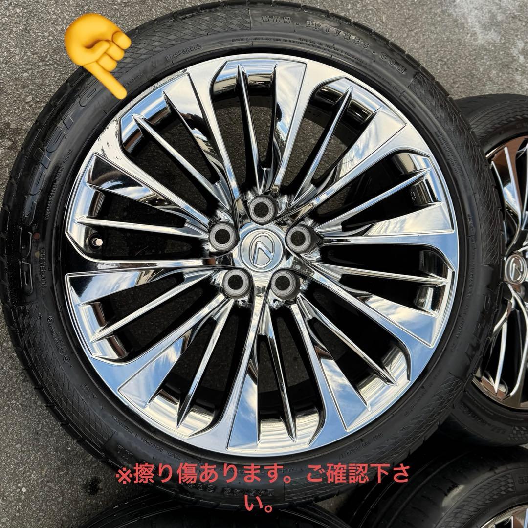 タイヤ・ホイール daishin