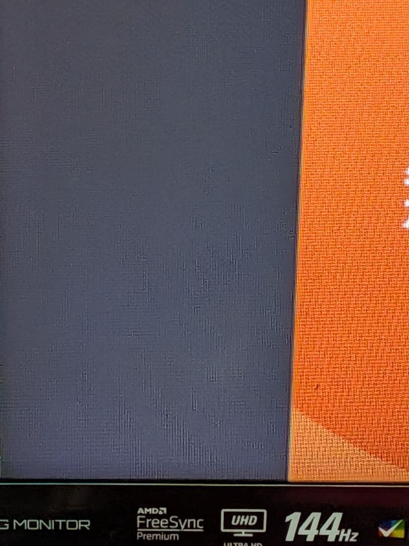 AOC G4309VX/D/11d　42.5インチモニター