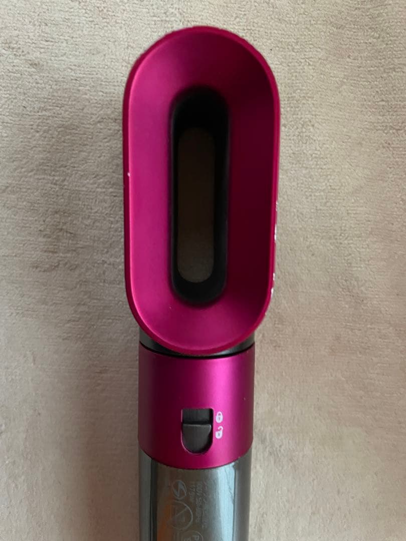 Dyson Airwrap ダイソンHS01 ドライヤー