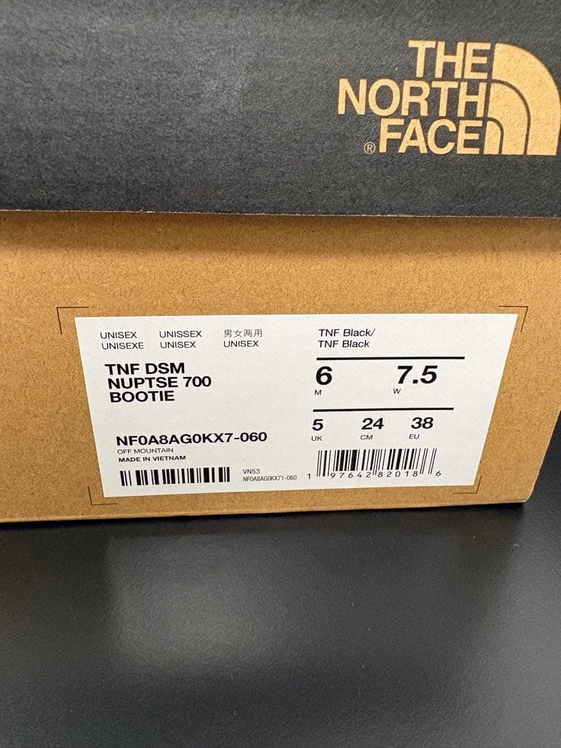 THF × DSM Nuptse 700 Bootie ヌプシブーティ　24cm