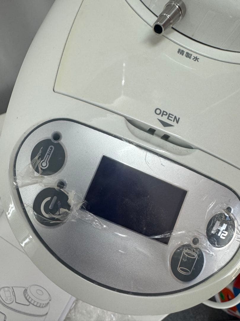 定価29万 水素マルチポッド 1台3役シリカ水素水＆ガス吸引