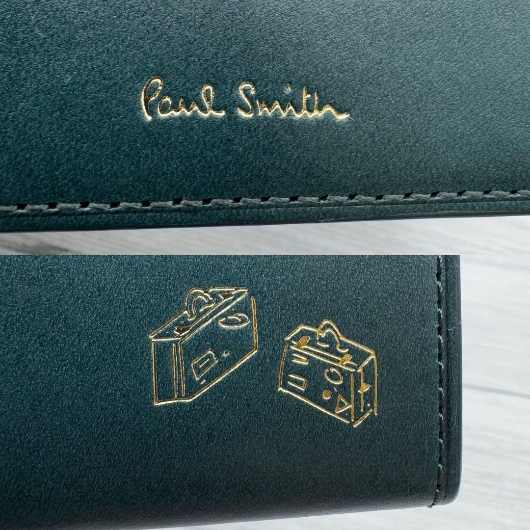 【美品】Paul Smith マルチストライプ　名刺入れ　レザー　ダークグリーン