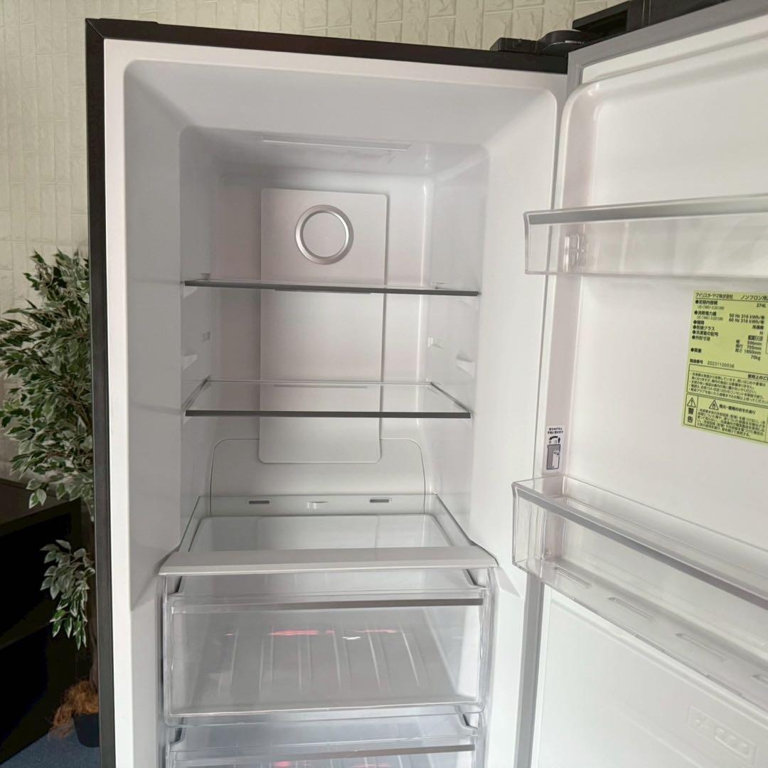 都内23区送料無料❗️アイリスオーヤマIUSN-27A-B 冷凍庫　2023年製✨
