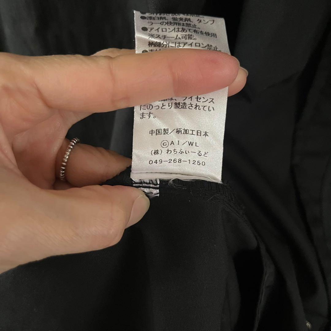 わちふぃーるど モッズコート ブラック F 猫 ダヤン WACHI FIELD