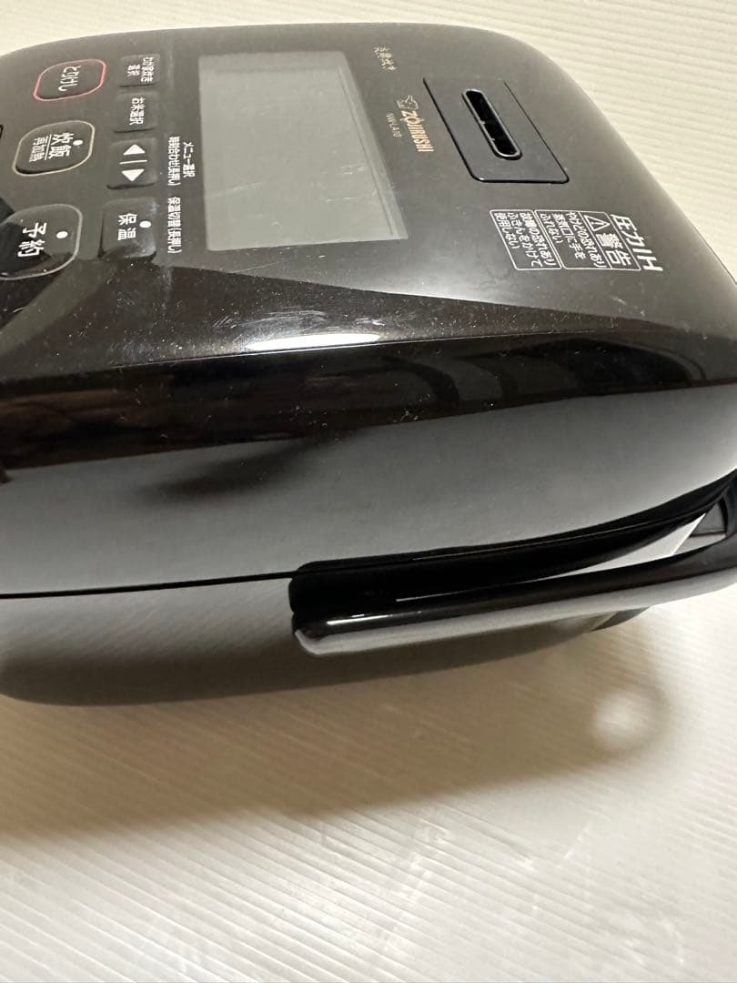 象印 炎舞炊き 圧力IH炊飯ジャーNW-LA10 2020年製