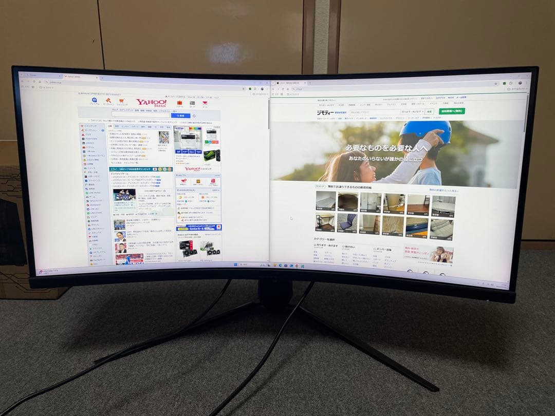 MSI 343CQR 34インチ曲面 UWQHD 165Hz ゲーミングモニター