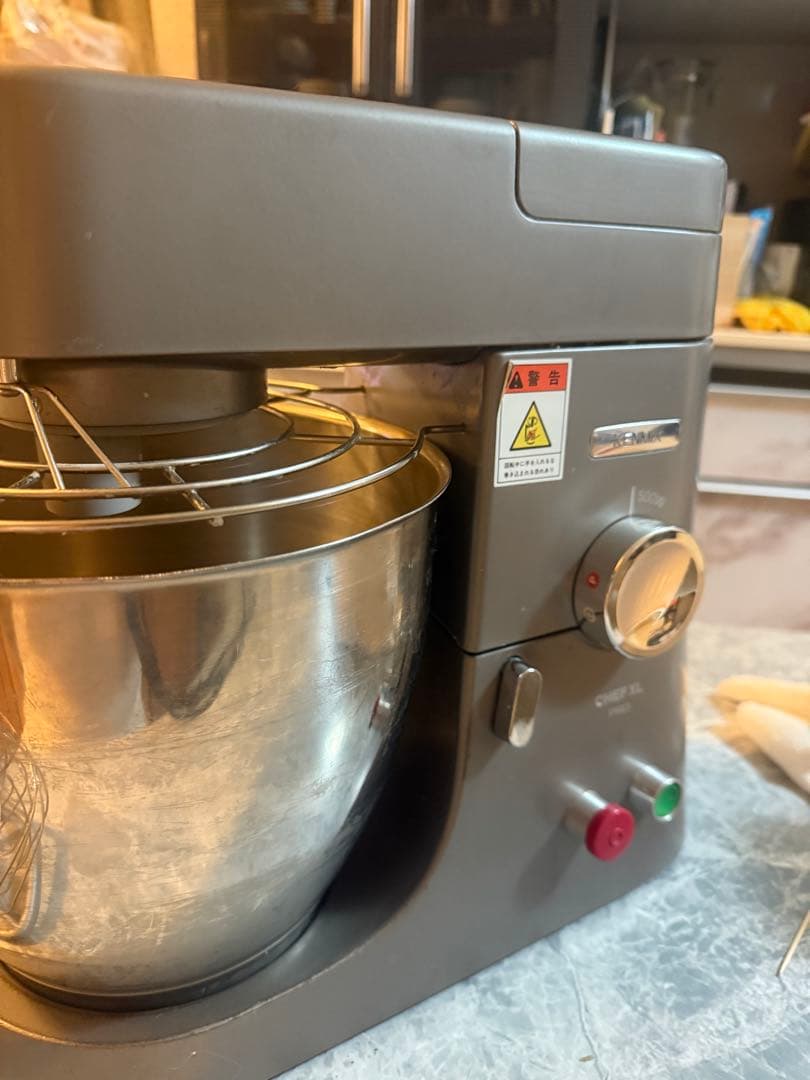 中古品ケンミックス KPL9000S 愛工舎製作所 アイコーシェフ　早い者勝ち