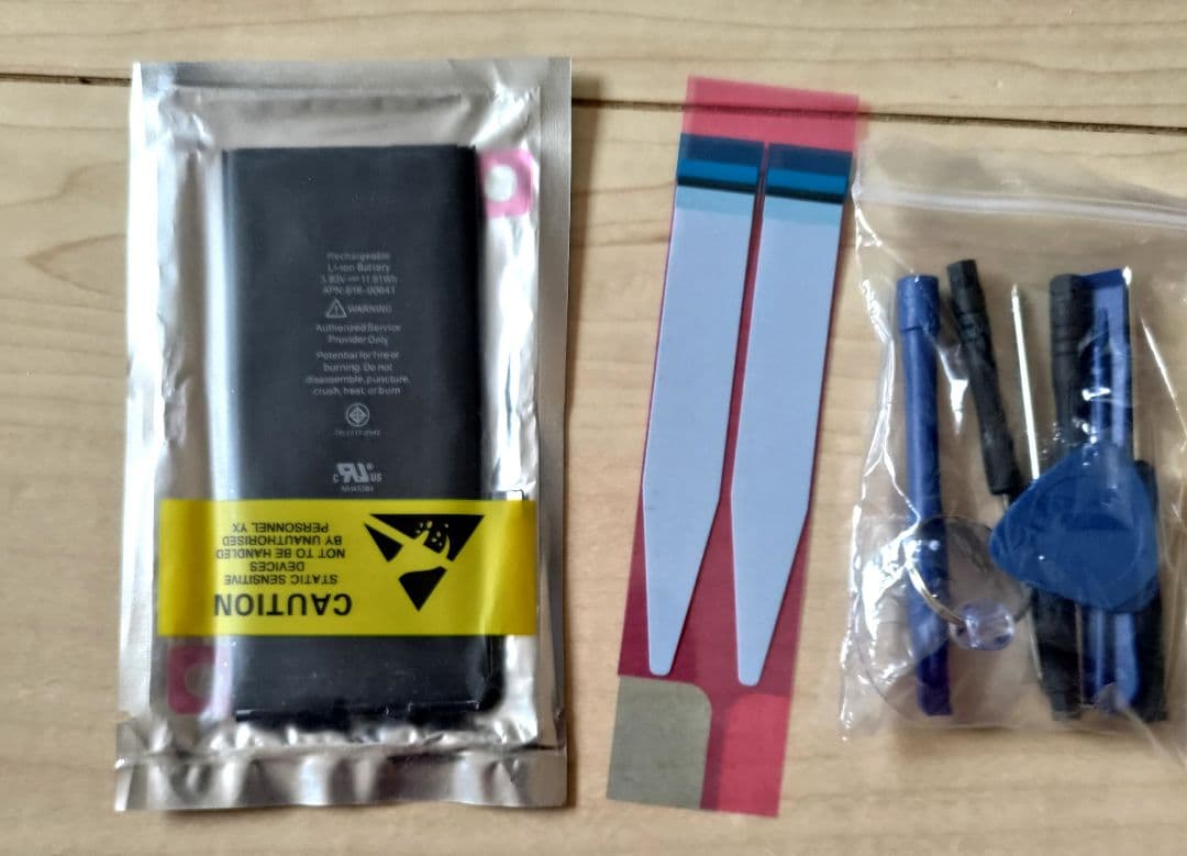 Apple iPhone 11 128GB ラベンダー 難あり SIMフリー