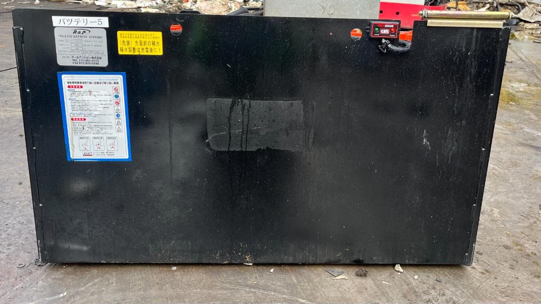 フォークリフトバッテリーSVCF280 48V （FBRM9-75-300使用）