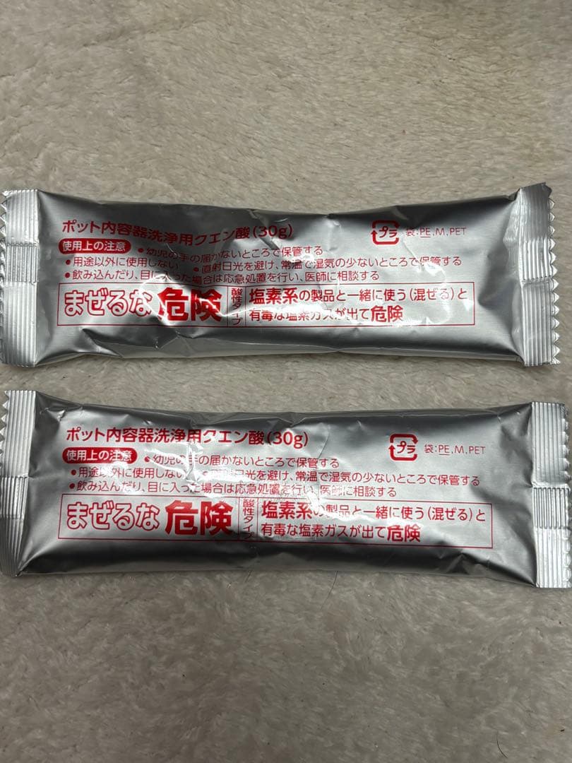 象印　スチーム式加湿器 EE-DE50-HA グレー　2024年製