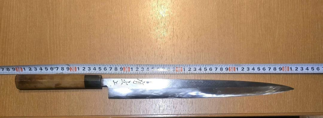 有次上　尺2　柳刃