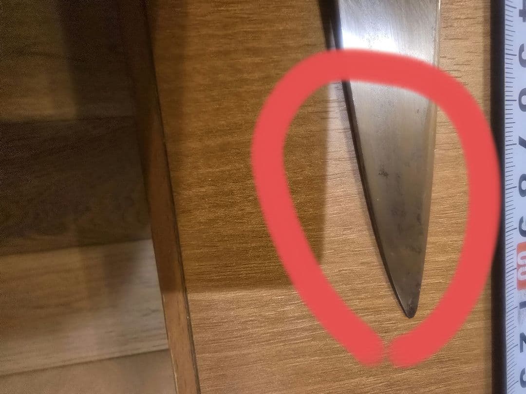 有次上　尺2　柳刃