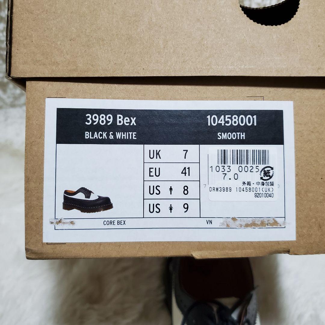 Dr.Martens　3989 BEX 26cm　ウィングチップ　バイカラー