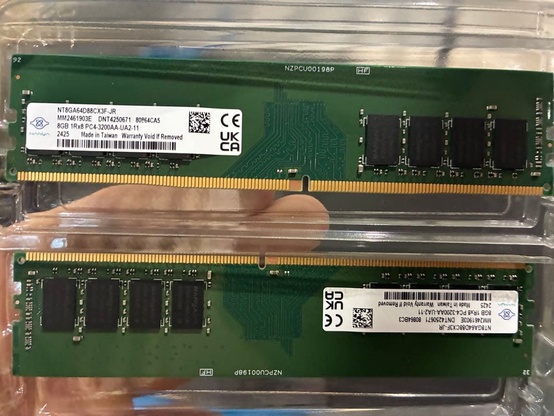NANYA 8GB DDR4メモリ−2枚 パソコン　美品