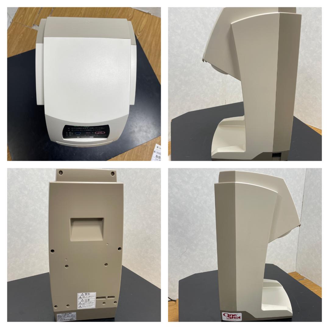 K♢1156 SANDEN ソフト・アイスクリームマシン CIM-10A