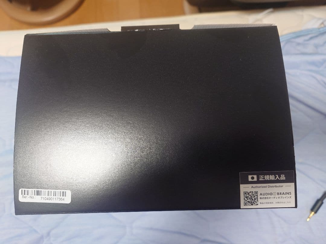 beyerdynamic DT1990 PRO ヘッドホン　 美品　名品