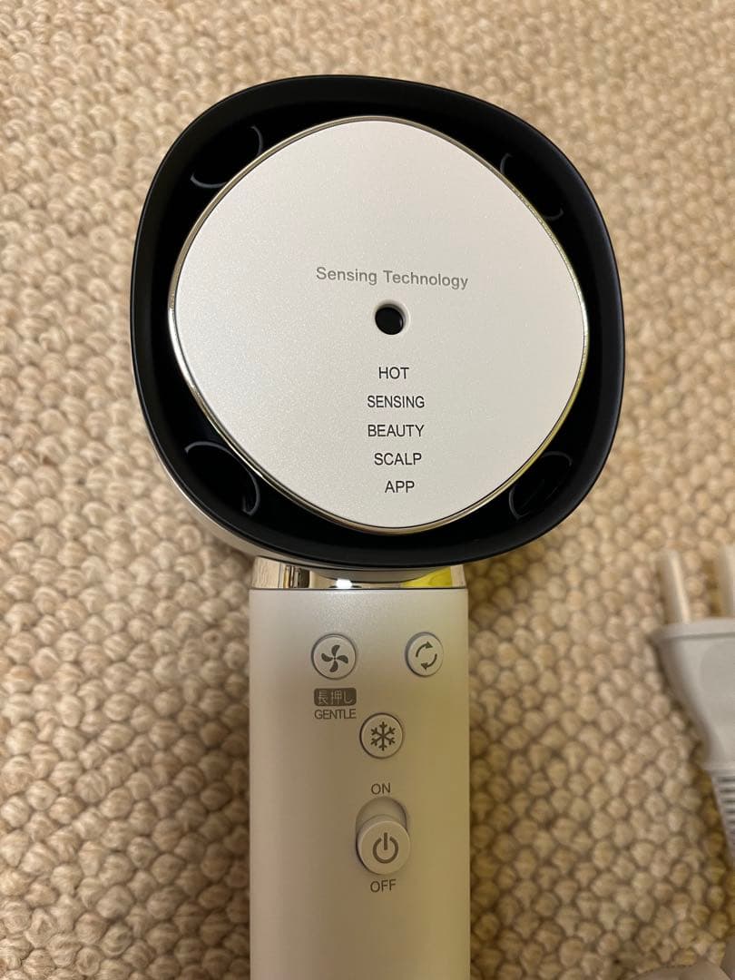 【超美品】IB-WX901★シャープ★Plasmacluster Beauty