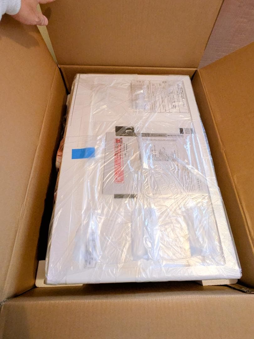 TCL ドラム洗濯機 6Kg CWD60AW