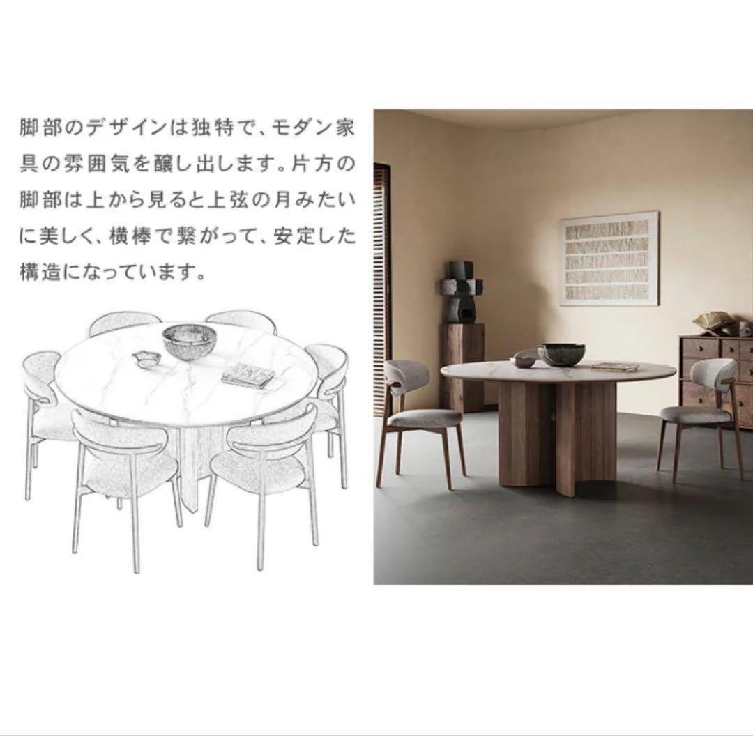 MUTUKI ダイニングテーブル　1脚3万円椅子セット　バラ売り可能