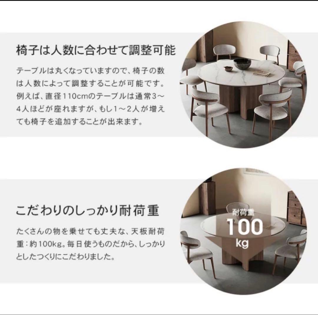 MUTUKI ダイニングテーブル　1脚3万円椅子セット　バラ売り可能