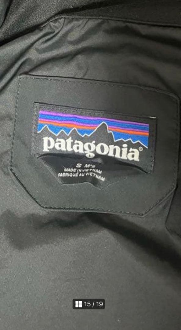 パタゴニア ジャクソン グレイシャー ジャケット　Sサイズ　ブラック