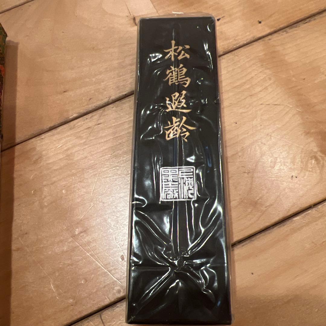 未使用　中国 書画墨 中国書画墨 固形墨 古墨 松鶴遐齢 油煙 油煙墨