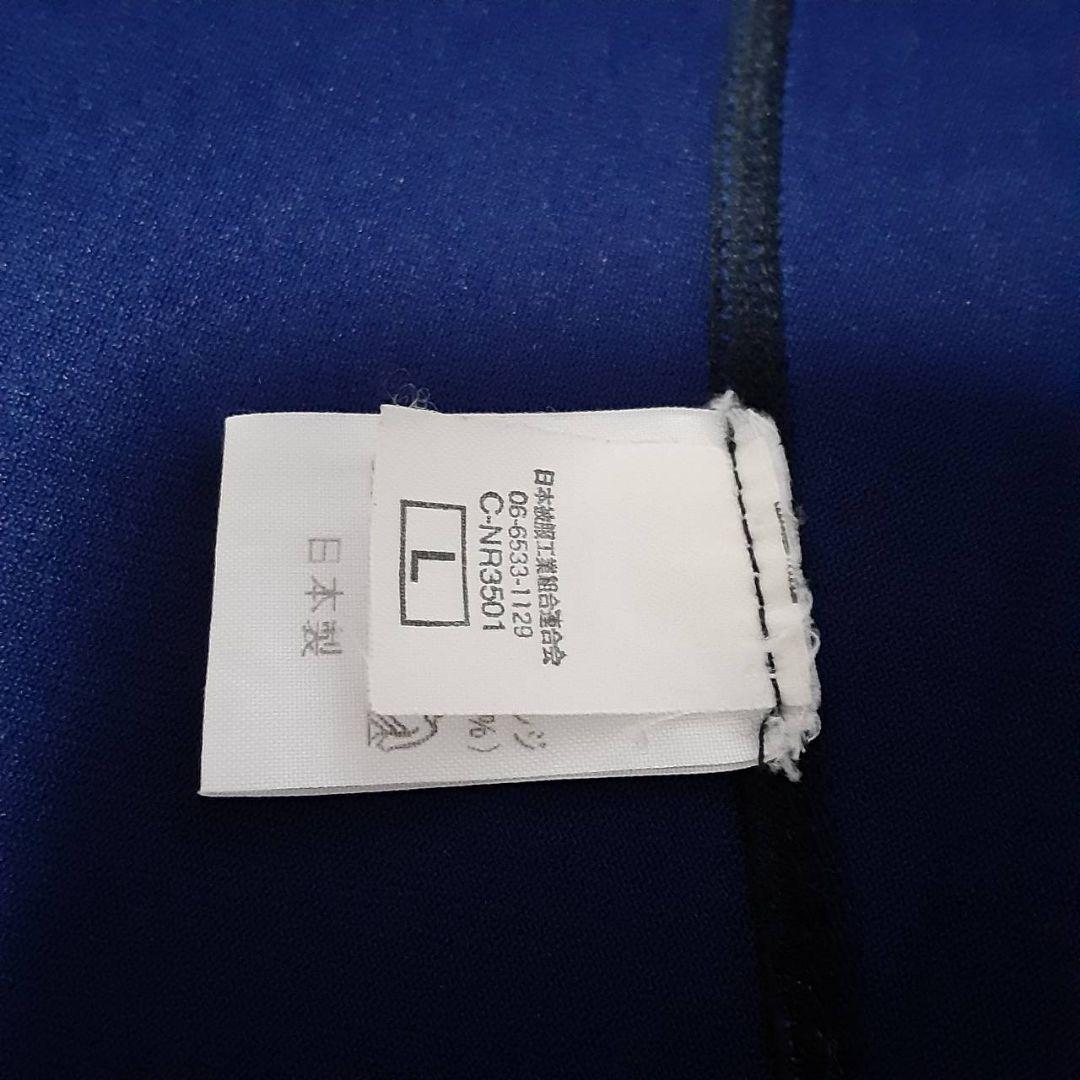 axxe classic アックスクラシック1.5mm半袖タッパーLサイズ