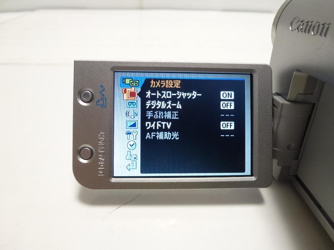 希少　動作品　キャノンビデオカメラ　DM-IXY DV S1　Mini DV