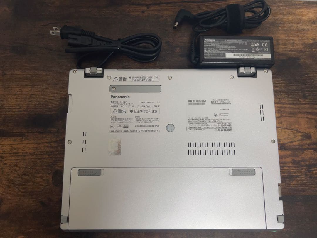 美品✨QV9 レッツノート16GB SSD256 オフィス2024付き