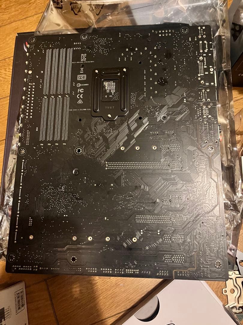 ASUS STRIX マザーボード H270F/i7-7700