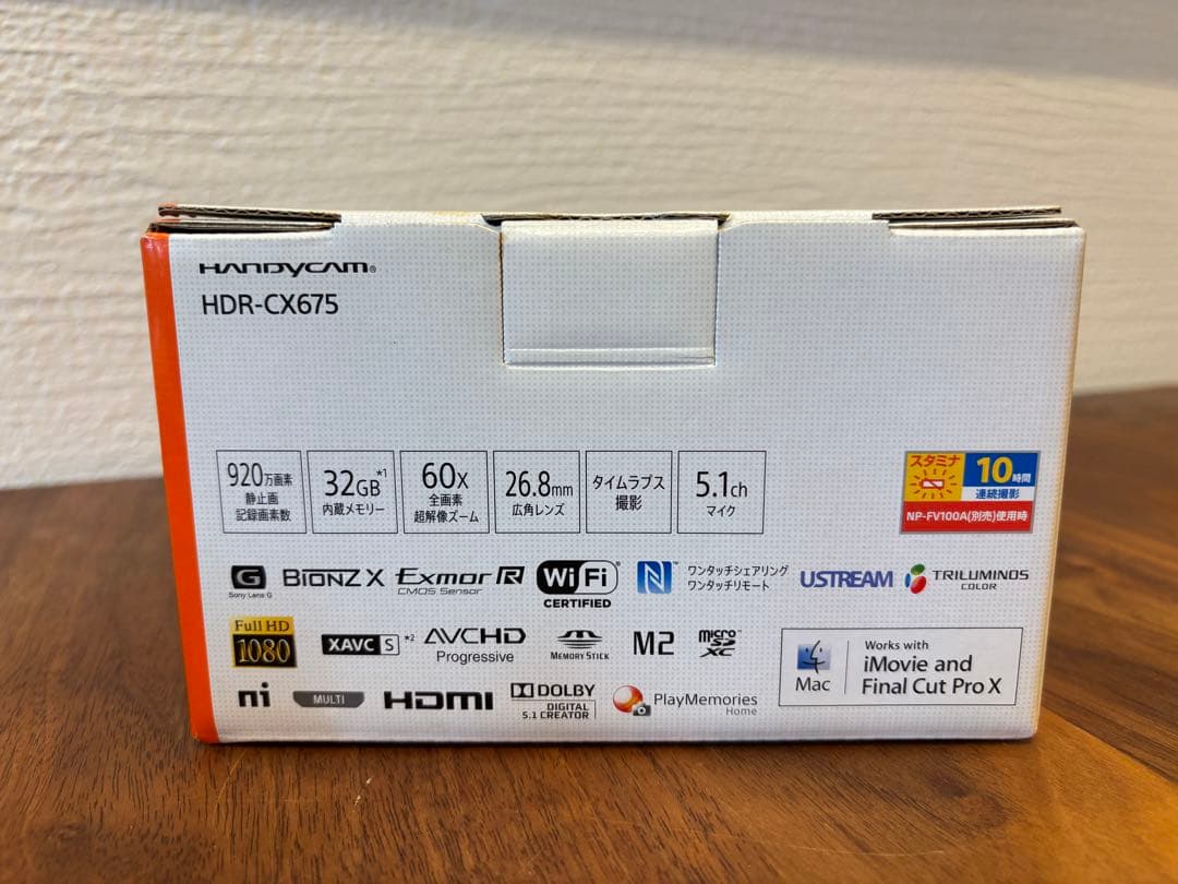 SONY HDR-CX675 ハンディカム 9.2MP 60倍ズームビデオカメラ