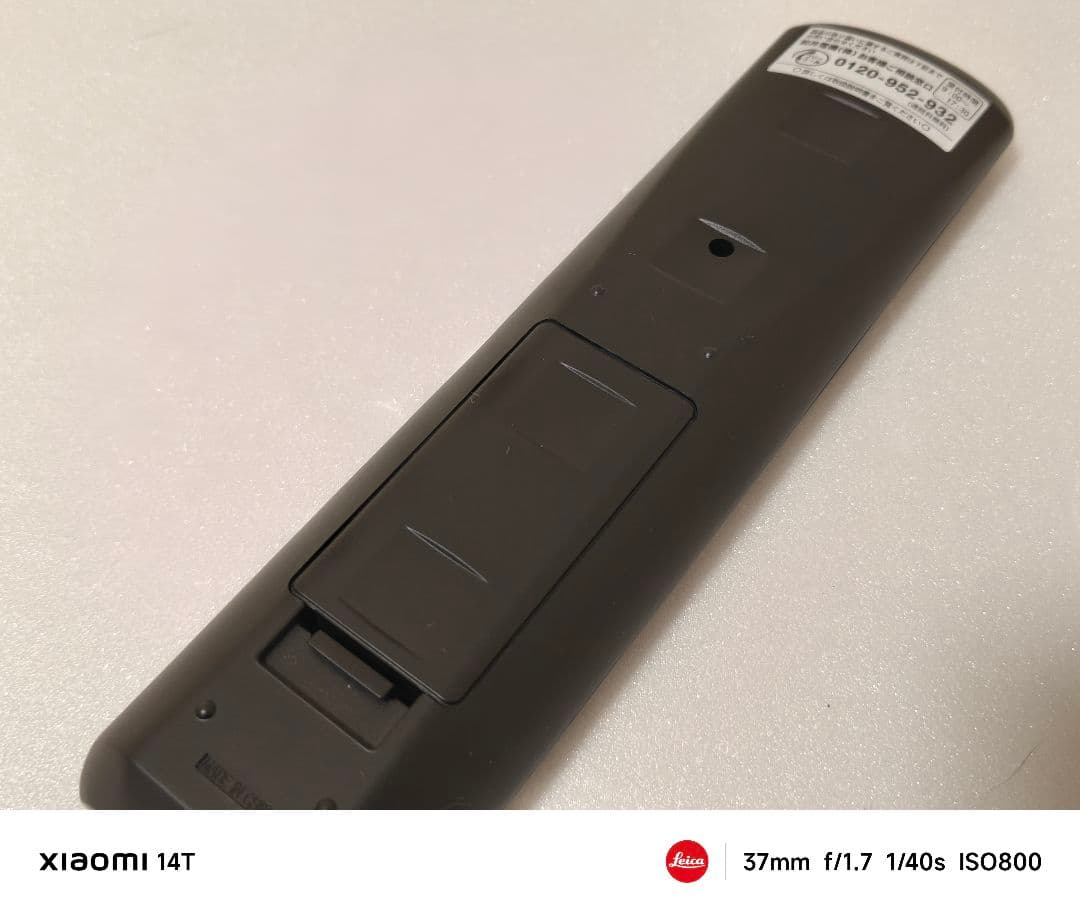 【極美品】 DXアンテナ ビデオ一体型DVDレコーダー DXR160V