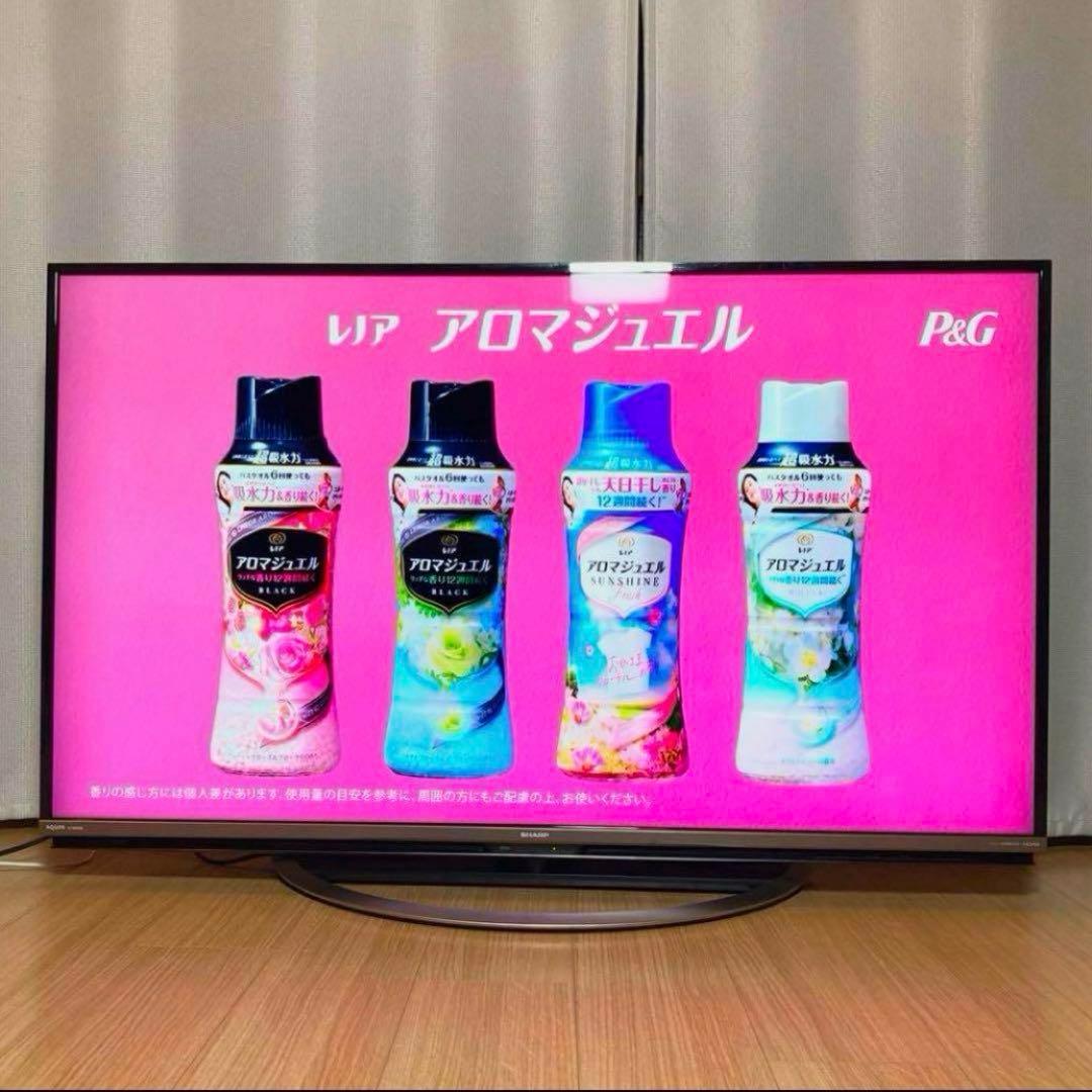 シャープ 液晶テレビ 50インチ 50型 SHARP AQUOS