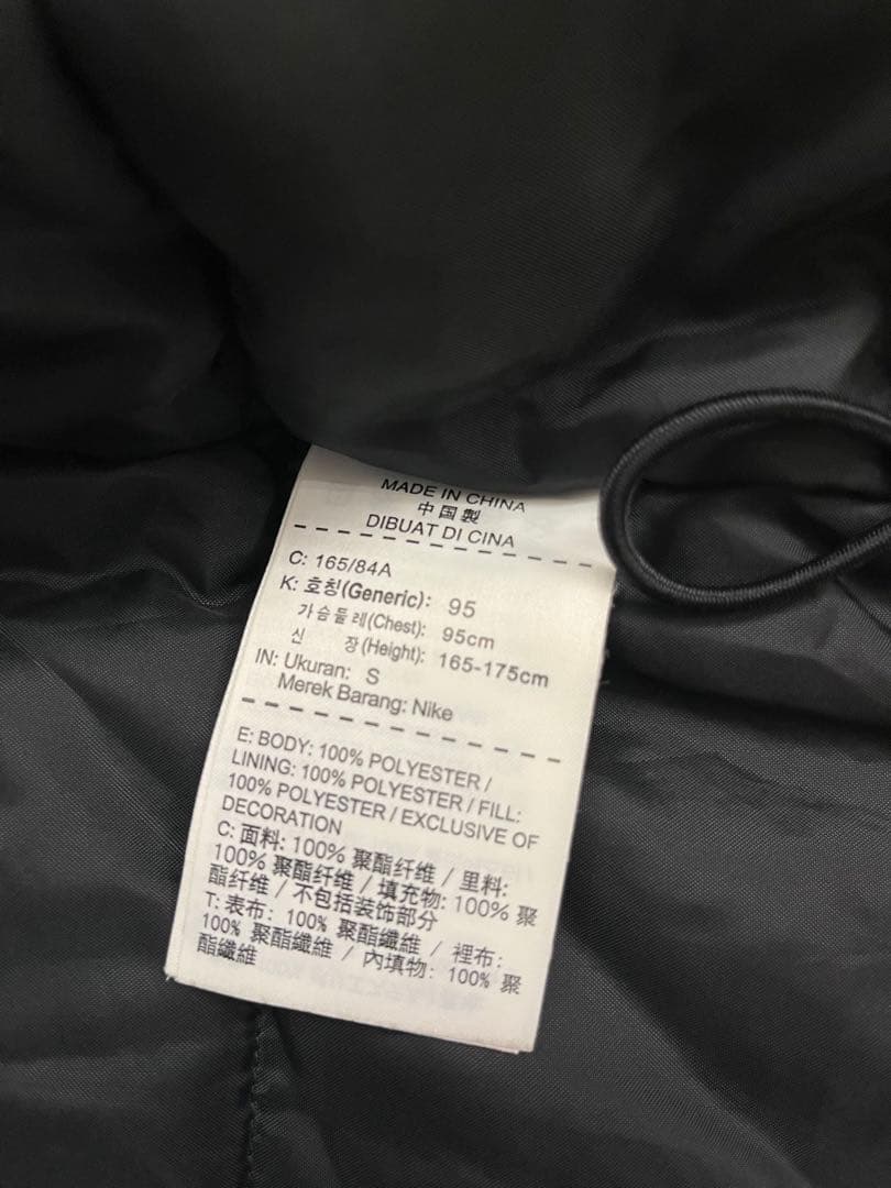 Nike ベンチコート STORM-FITジャケット　Sサイズ 黒