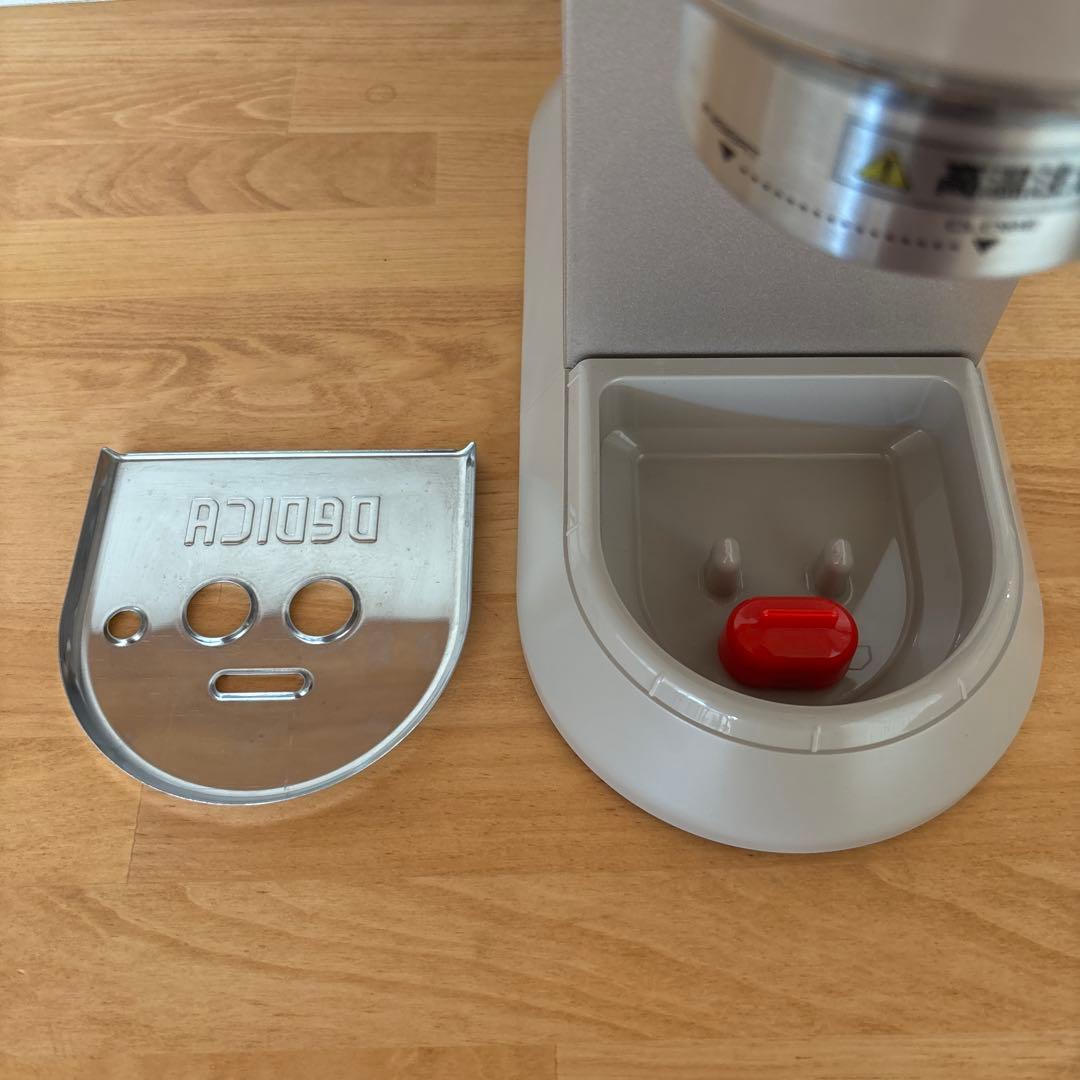 DeLonghi デディカ アルテ EC885J ベージュ エスプレッソマシン