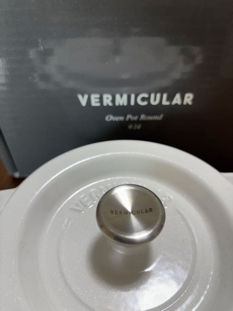 オーブンポット ラウンド 14cm パールホワイト