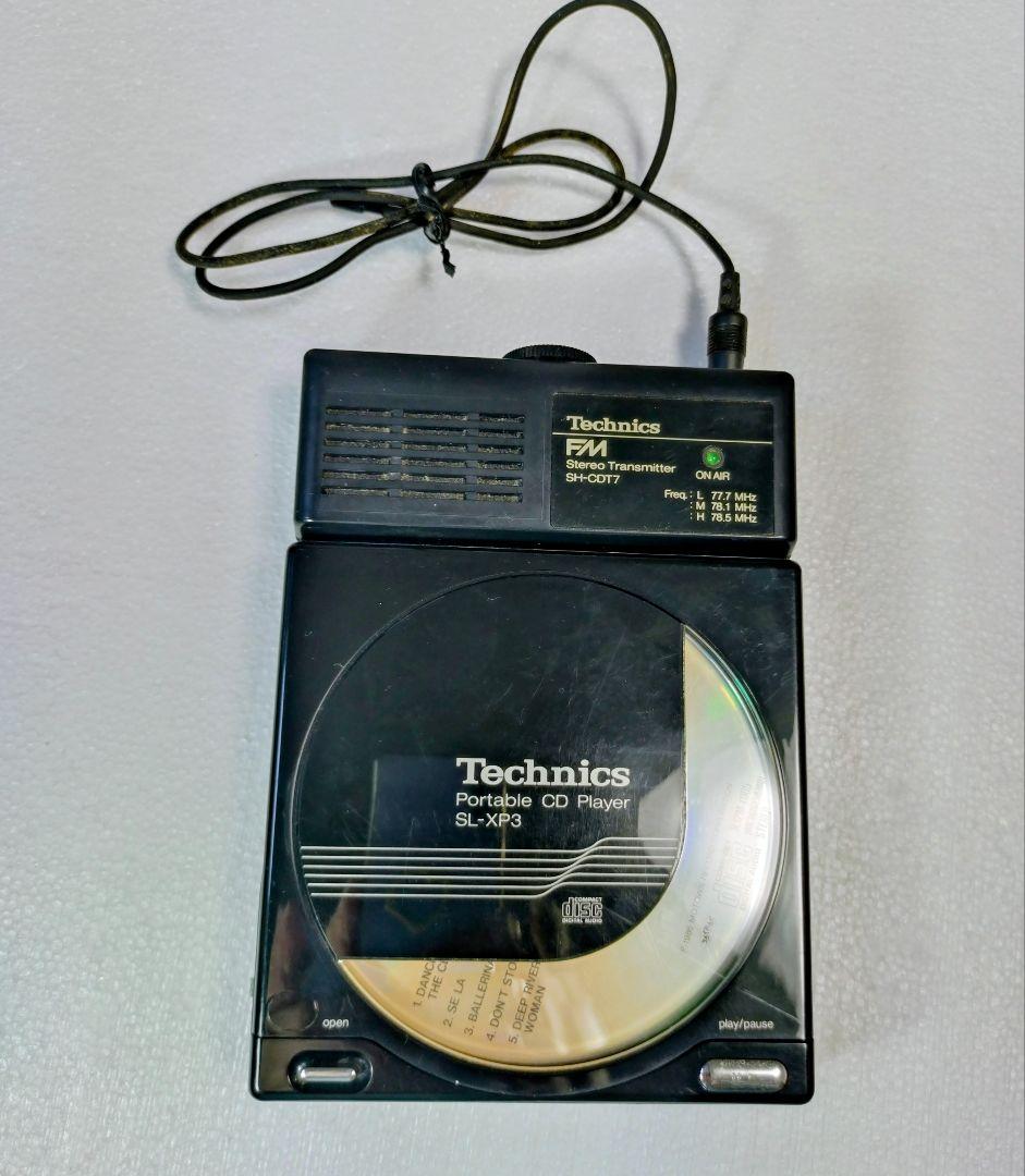 Technics SL-XP3 SH-CDT7FMステレオトランスミッター 日本