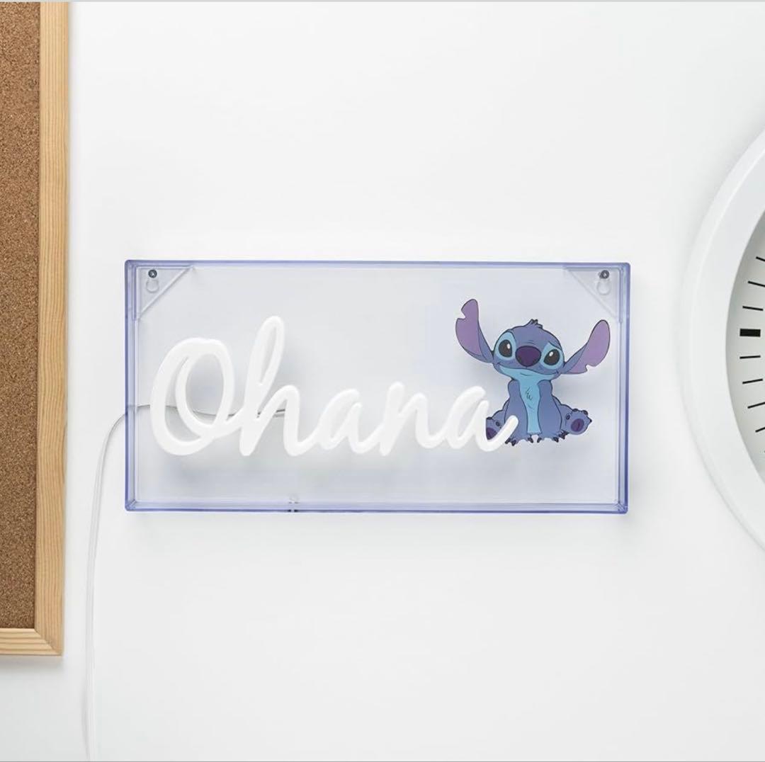 スティッチオハナライト