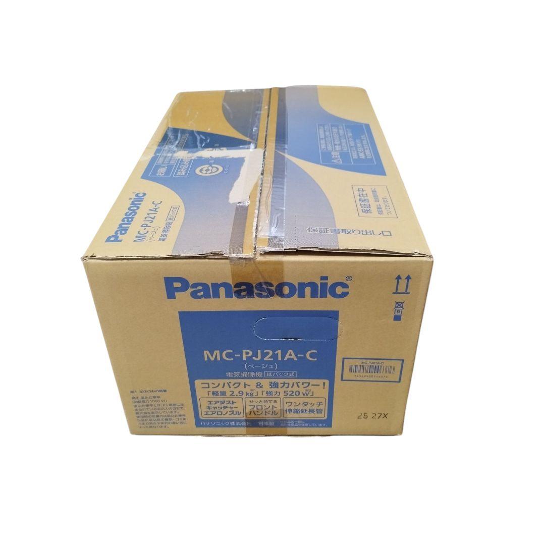 【未使用】Panasonic MC-PJ21A-C 紙パック式掃除機
