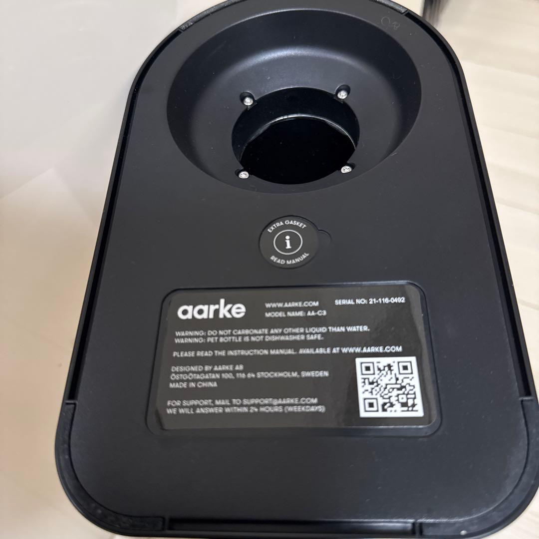 カーボネーター 3 (スチールシルバー) 炭酸水メーカー 専用ボトル付き