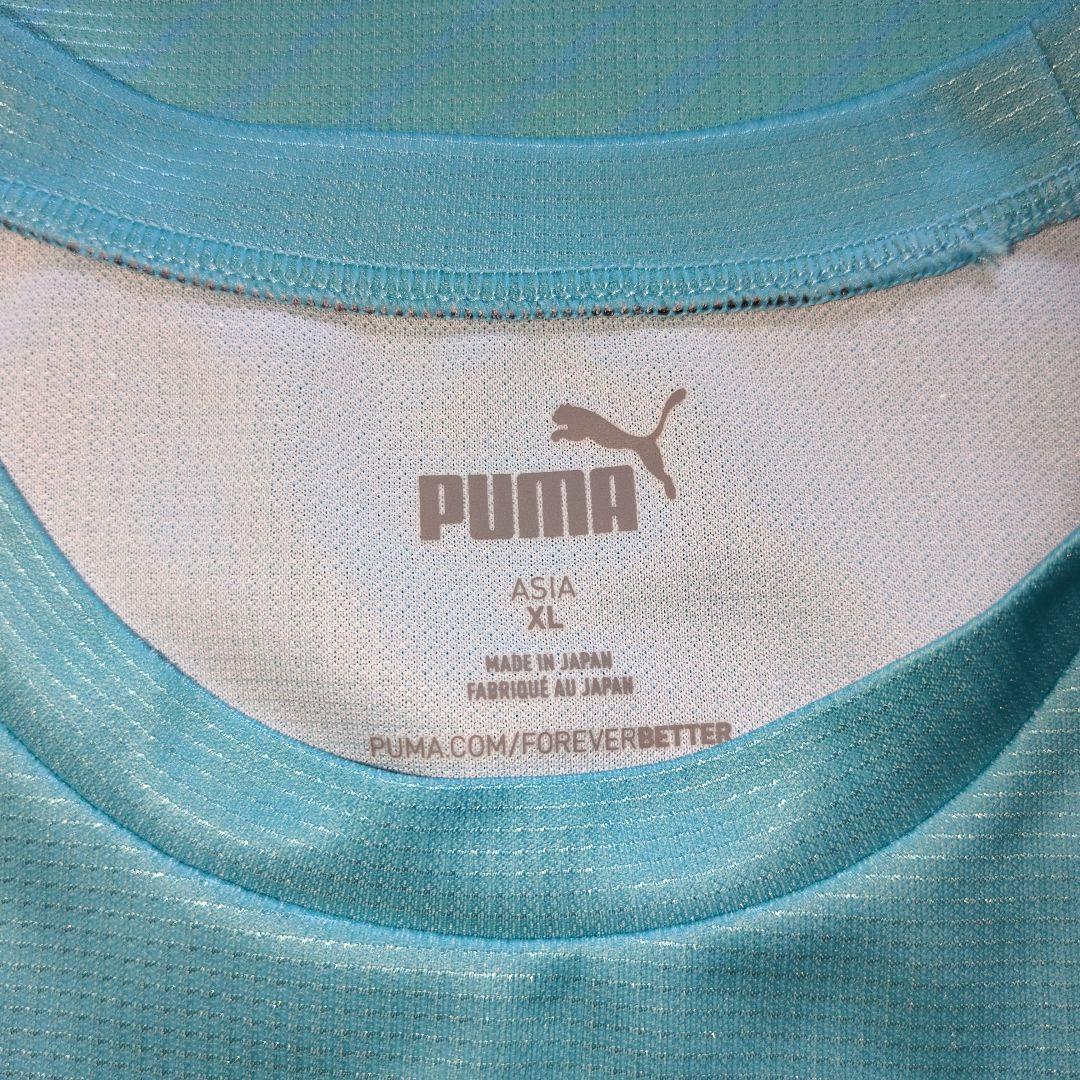 筑波大学 蹴球部 ユニフォーム 31番 XL